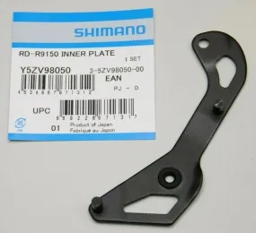 RD-R9150 INNER PLATE